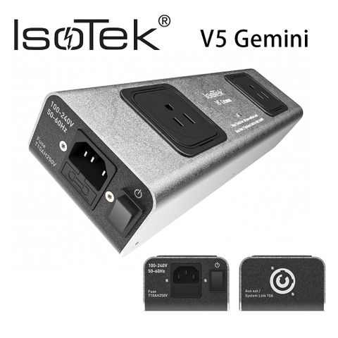 IsoTek 電源處理器 V5 Gemini 電源優化插座 降噪/濾波/淨化功能