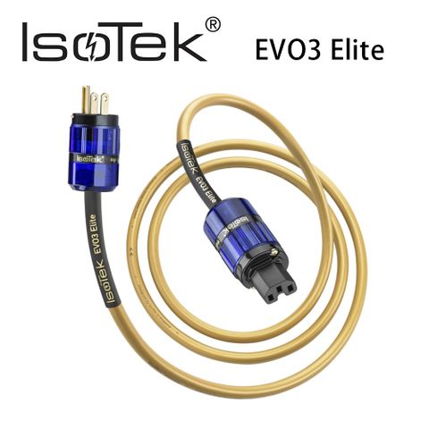8道精心設計造就絕佳表現: Isotek EVO3 Elite電源線