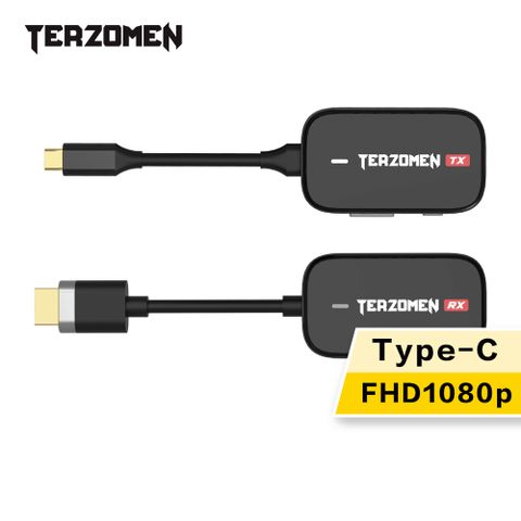 【Terzomen】AirLink 影音無線投影 傳輸器套組(Type-C版本)(訊號發射端Type-C；訊號接收端:HDMI)