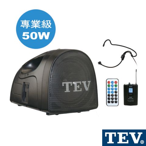 TEV 台灣電音 100頻道肩帶式藍芽/USB/SD播放擴音器頭戴式TA220DLH