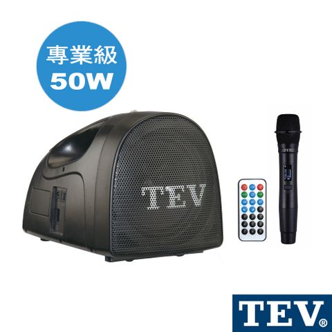 TEV 台灣電音 100頻道肩帶式藍芽/USB/SD播放擴音器手握式TA220DL