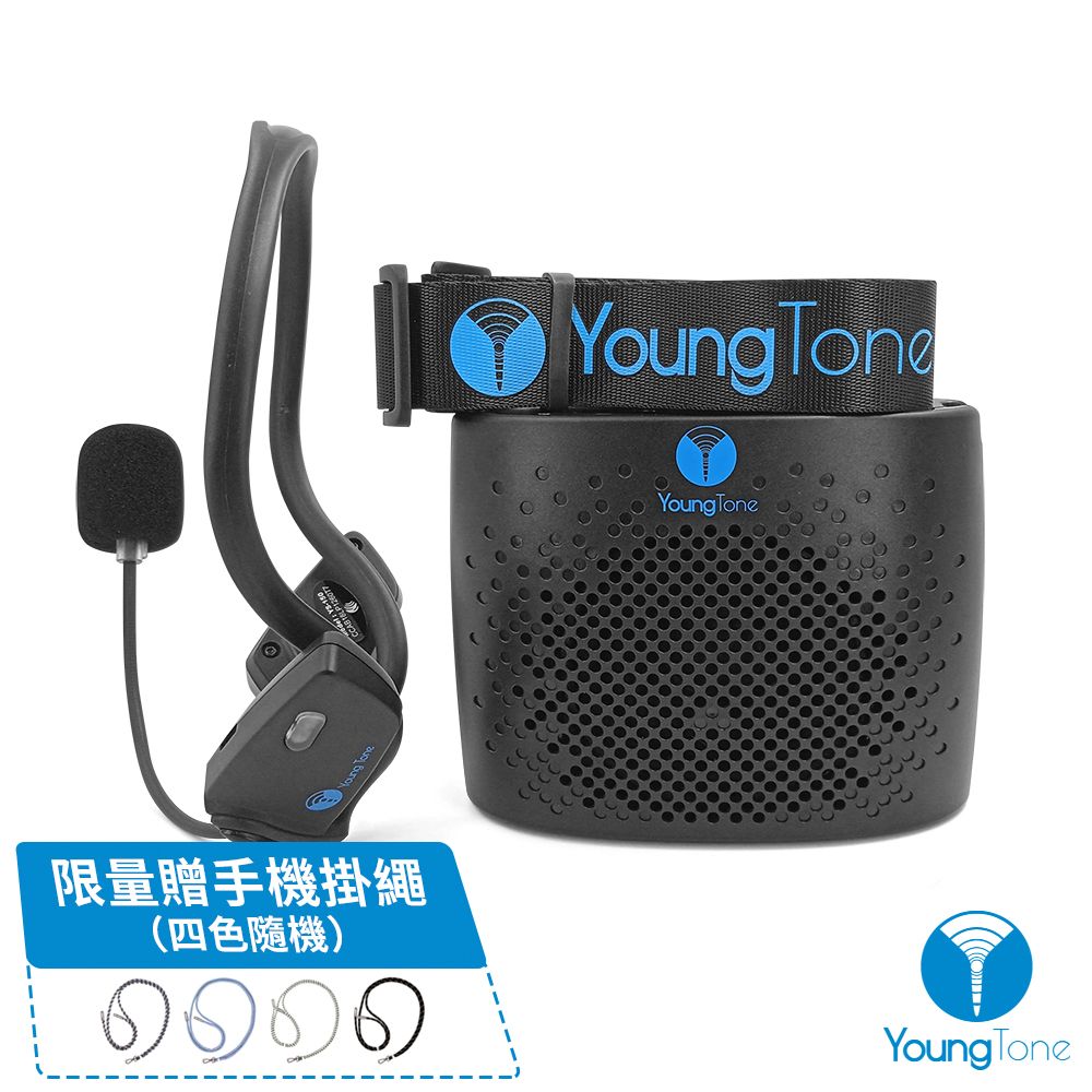  YoungTone YS250數位無線擴音音箱麥克風組頸掛