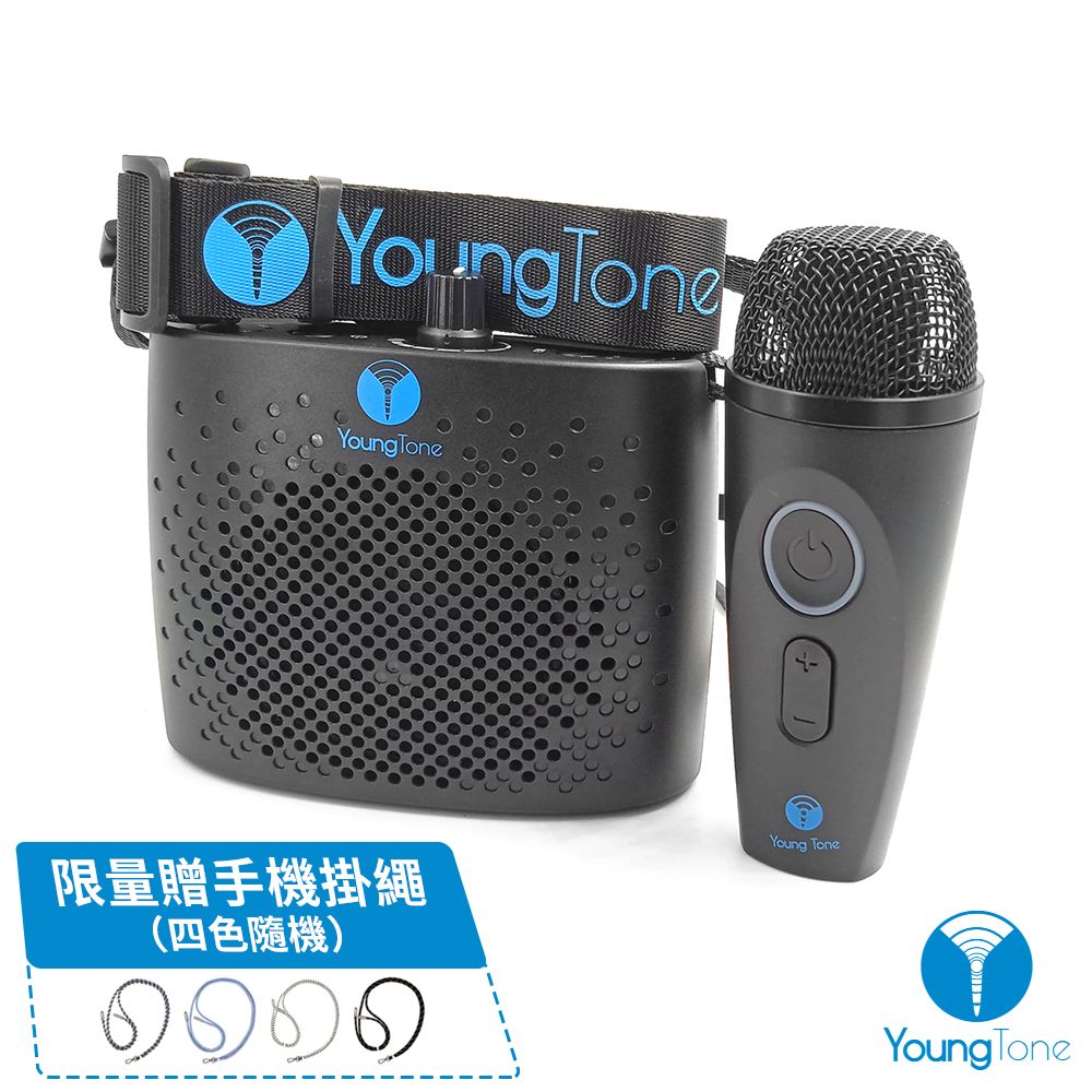  YoungTone YS250數位無線擴音音箱麥克風組手握