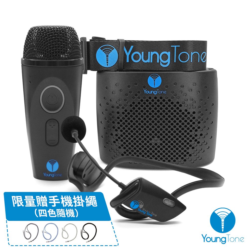  YoungTone YS250數位無線擴音音箱麥克風組手頸雙麥