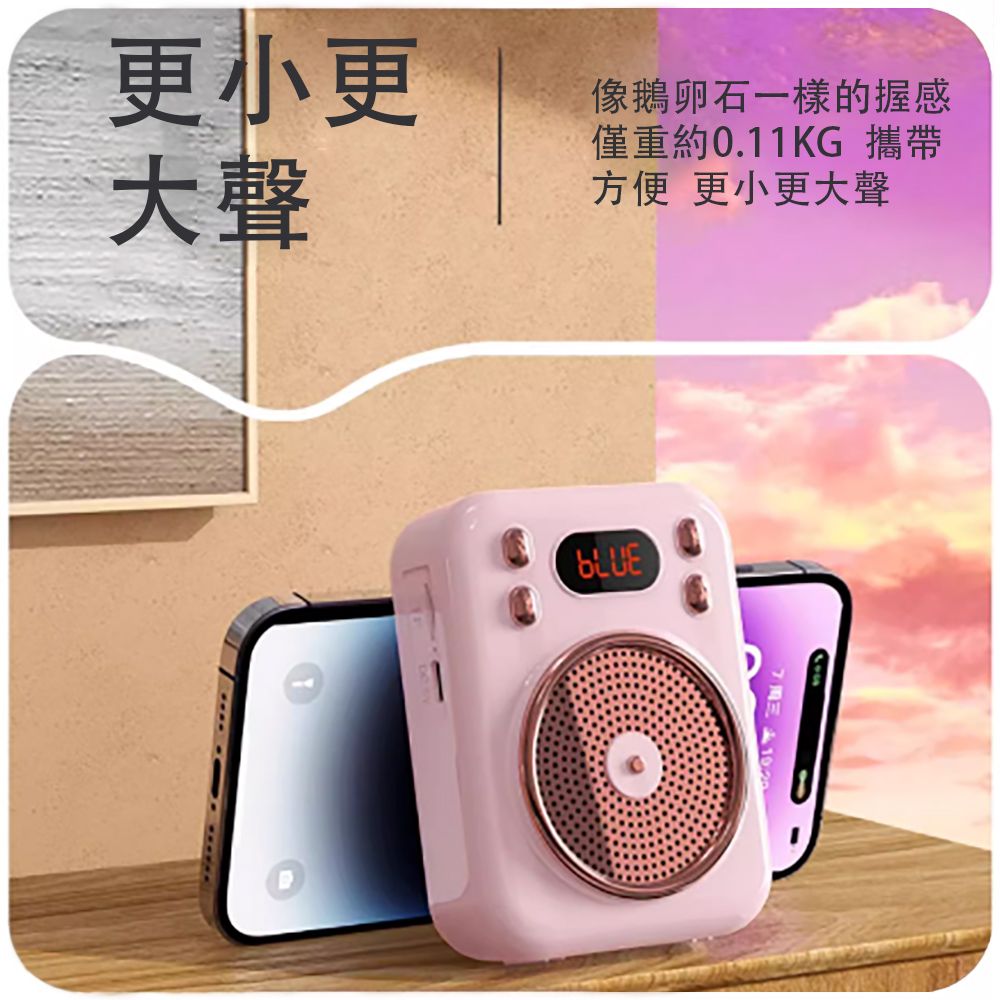  夏新 小蜜蜂擴音器 教師專用麥克風 頭戴式有線耳麥 講課上課老師教學擴音機