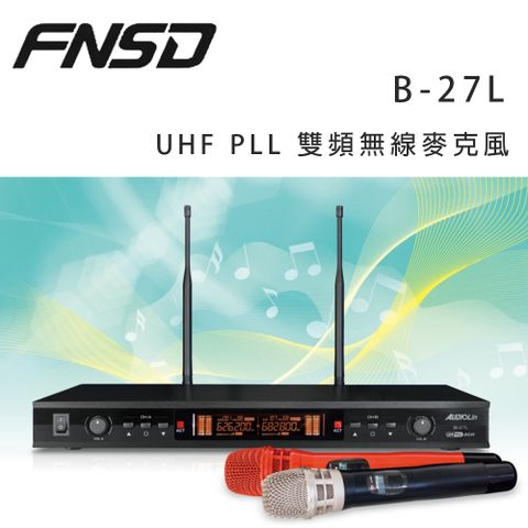 FNSD B-27L UHF PLL 雙頻無線麥克風