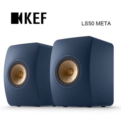 配備全新升級單體KEF 喇叭 LS50 META 小型監聽揚聲器 黑/白/鈦/藍 公司貨