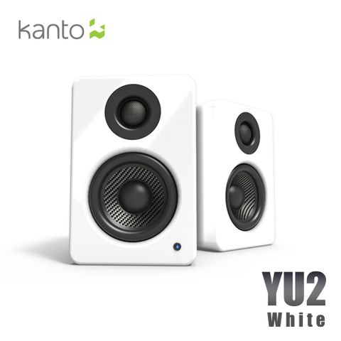 HowHear代理加拿大品牌Kanto YU2 立體聲書架喇叭-白色款