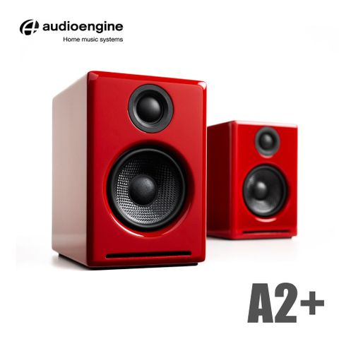 HowHear代理美國品牌Audioengine A2+ wireless主動式立體聲藍牙書架喇叭-紅