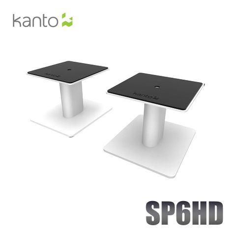 HowHear代理加拿大品牌Kanto SP6HD 書架喇叭通用支架-白色款