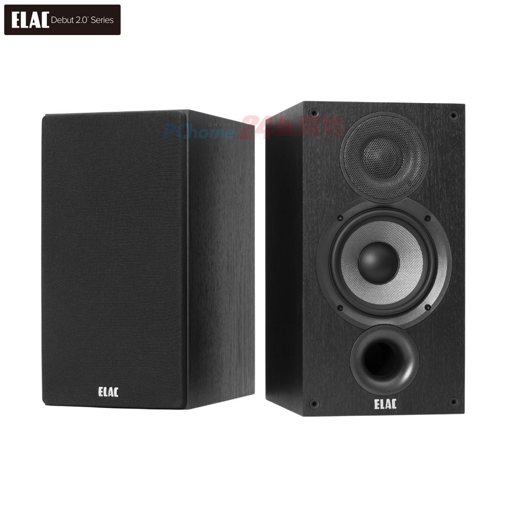 ELAC  Debut 2.0 DB52 5.25 書架式喇叭(釪鐶公司貨/保固2年)