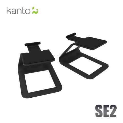 HowHear代理加拿大品牌Kanto SE2 書架喇叭C型通用腳架-黑色款