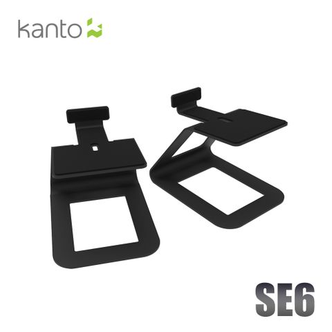 HowHear代理加拿大品牌Kanto SE6 書架喇叭C型通用腳架-黑色款