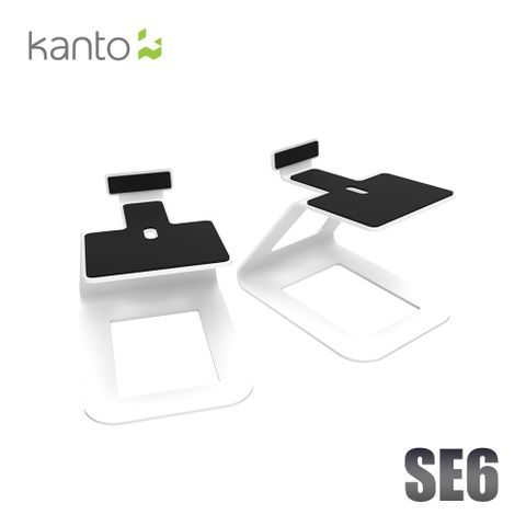 HowHear代理加拿大品牌Kanto SE6 書架喇叭C型通用腳架-白色款