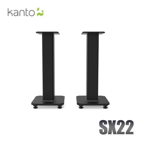HowHear代理加拿大品牌Kanto SX22 喇叭通用落地腳架-黑色款