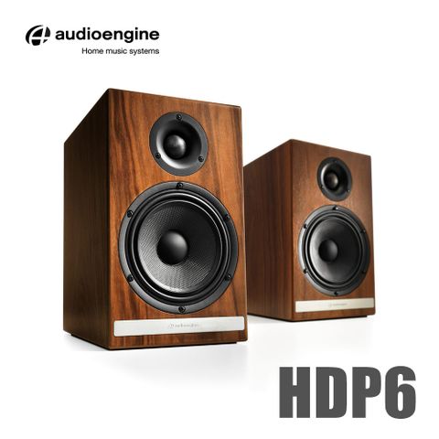 HowHear代理美國品牌Audioengine HDP6 被動式喇叭-胡桃木紋款