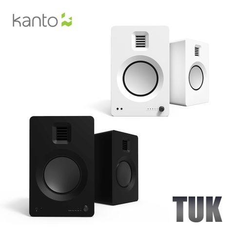 HowHear代理 加拿大品牌Kanto TUK 氣動式高音藍牙音響