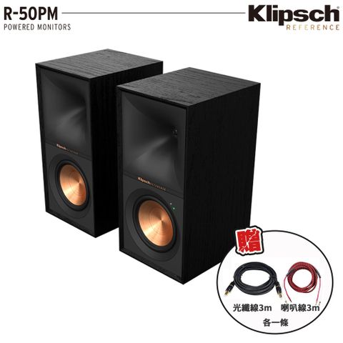 Klipsch 古力奇 R-50PM 書架喇叭 釪環公司貨