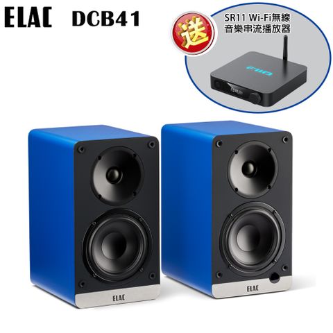 ELAC Debut ConneX DCB41 主動式/書架式喇叭(藍色/一對)加送獨家贈品