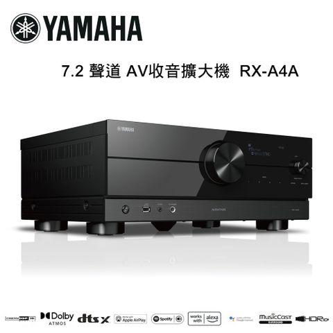 YAMAHA 山葉 7.2 聲道 AV收音擴大機 RX-A4A