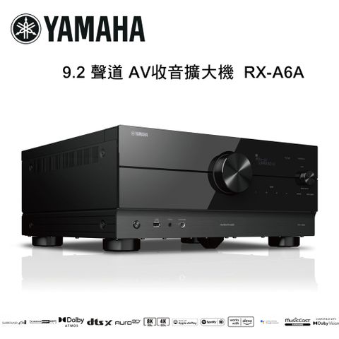 YAMAHA 山葉 7.2 聲道 AV收音擴大機 RX-A6A