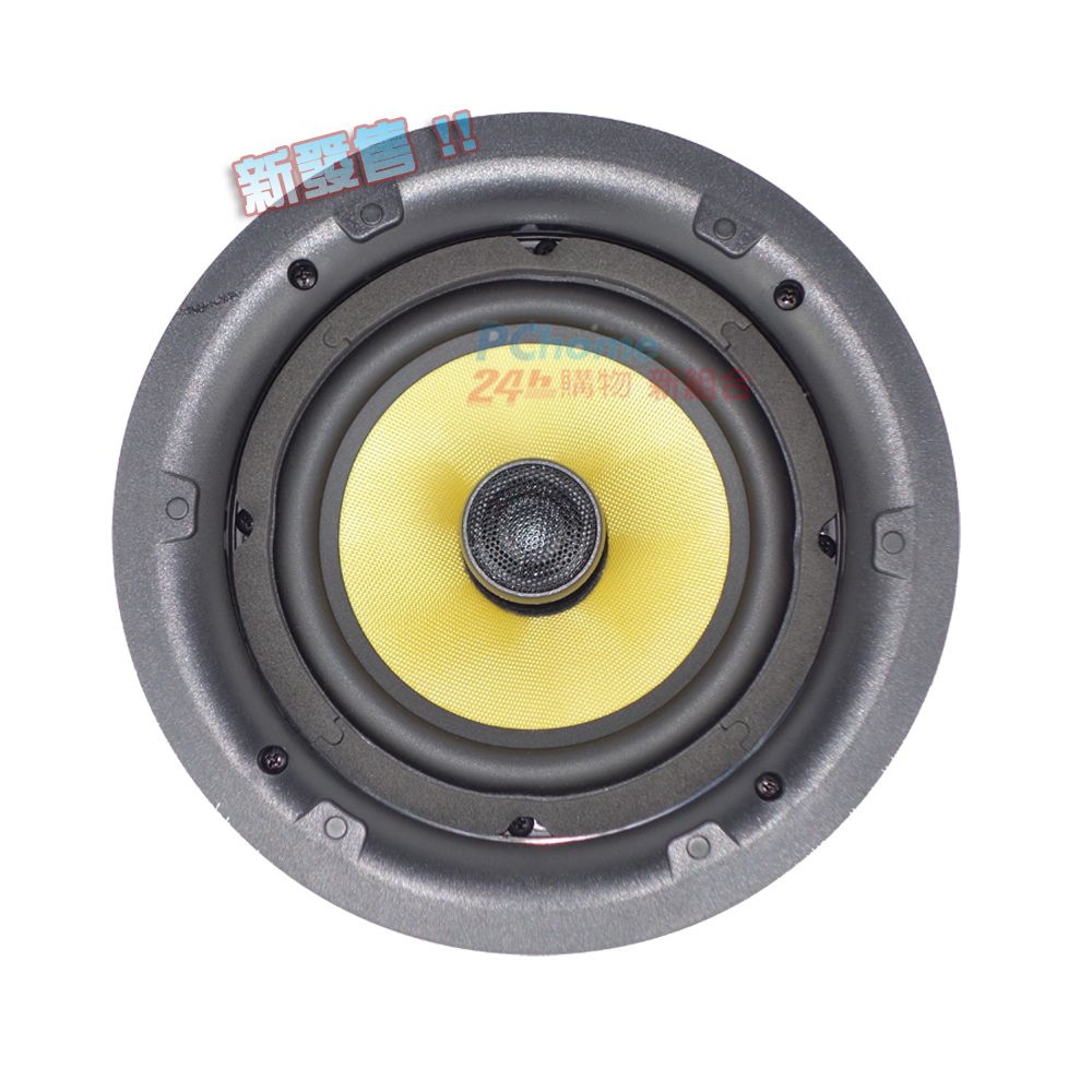 MAGICO  MG-6520(6.5吋商用崁入式喇叭)單支