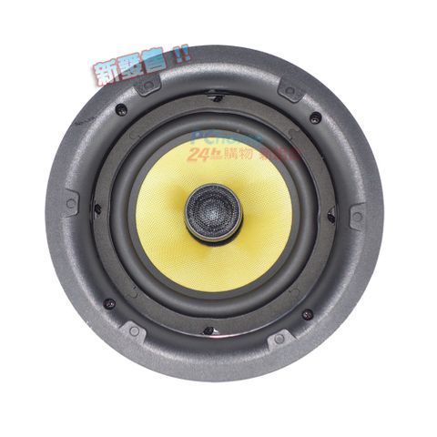 MAGICO MG-6520(6.5吋商用崁入式喇叭)單支