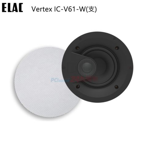 ELAC Vertex IC-V61-W 圓形崁頂式喇叭/單支(釪鐶公司貨)