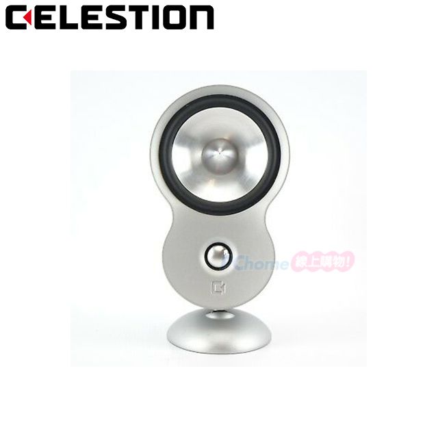 Celestion avc301 store