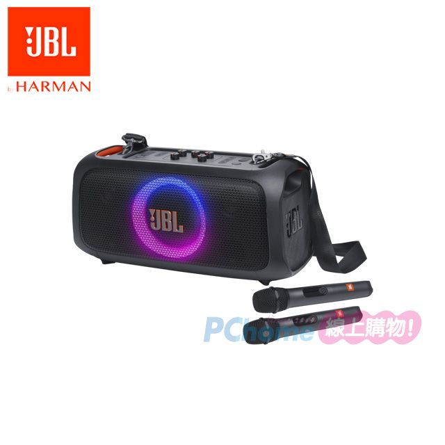 JBL  便攜式燈光派對藍牙喇叭 Partybox On The Go Essential