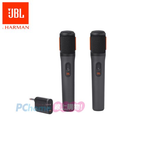 JBL 可攜帶無線麥克風 Partybox Wireless Microphone