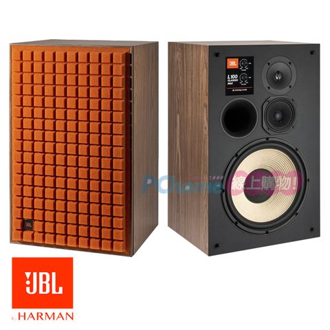 JBL L100 Classic MKII 書架喇叭 橘色