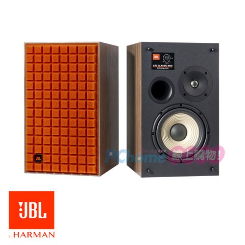 JBL L82 Classic MKII 書架喇叭 橘色