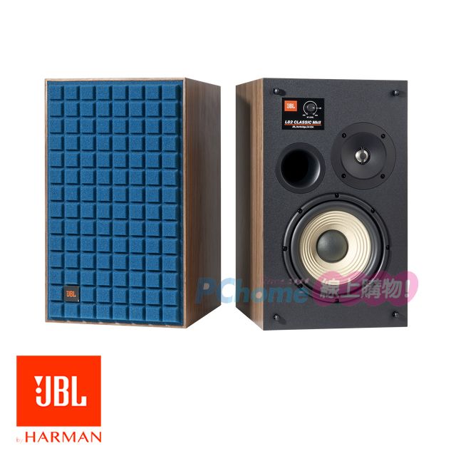 JBL L82 Classic MKII 書架喇叭 藍色