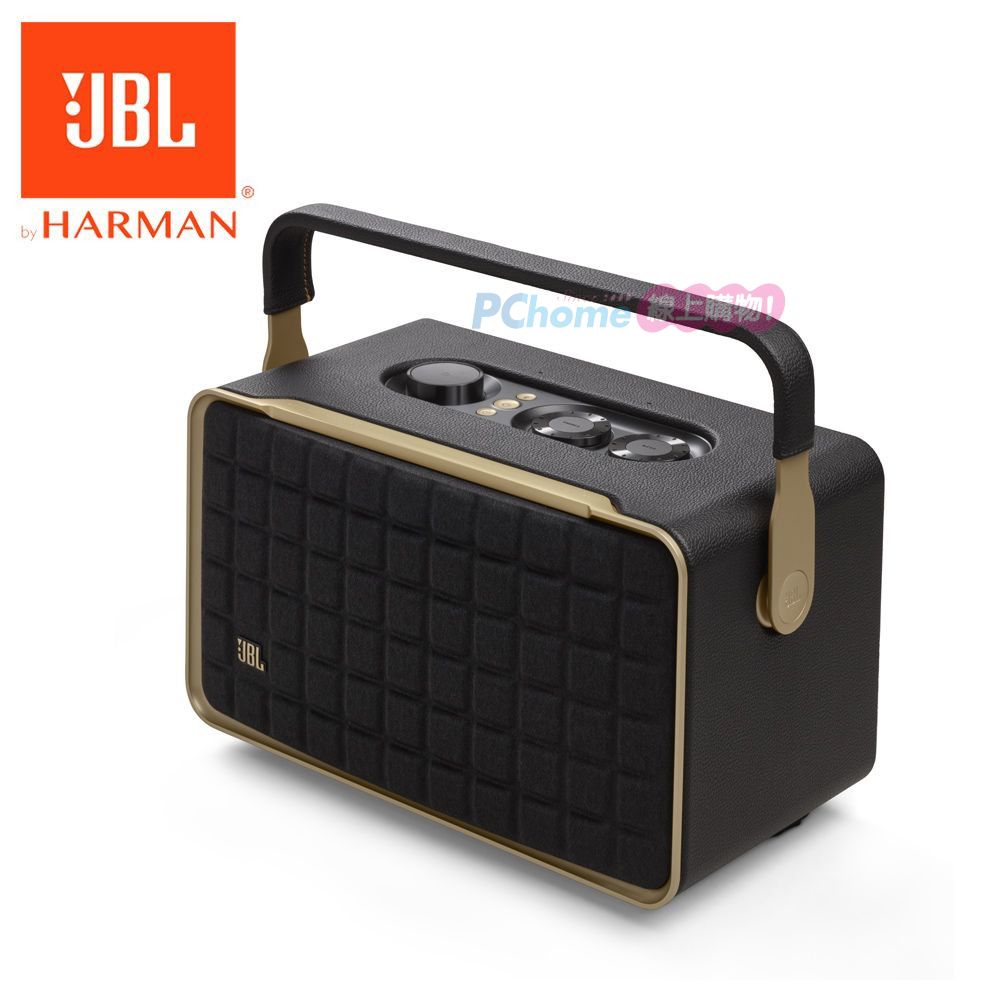 JBL Authentics 300 可攜式無線音樂串流藍芽喇叭