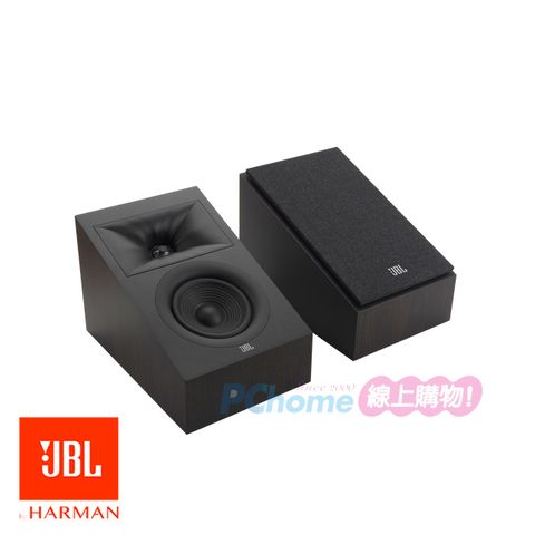 JBL STAGE 240H 天空聲道環繞喇叭 黑色