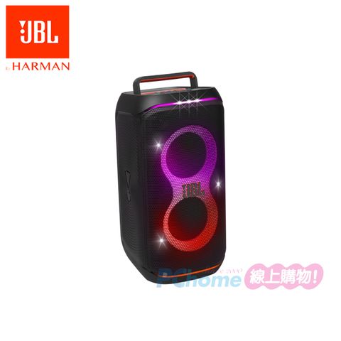 JBL Partybox Club 120 便攜式派對藍牙音響