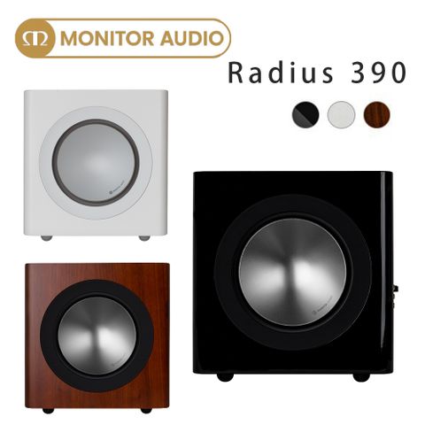英國 MONITOR AUDIO Radius390 主動式重低音喇叭