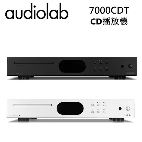 英國 Audiolab 7000CDT/S 專業CD轉盤 (CD播放機)