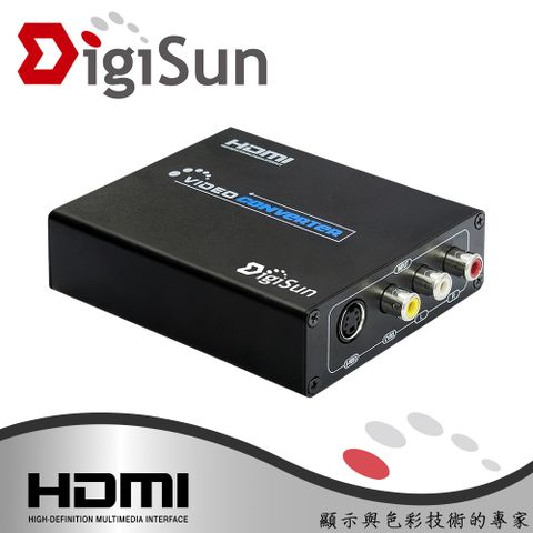 DigiSun VH518 AV / S 端子轉 HDMI 影音訊號轉換器