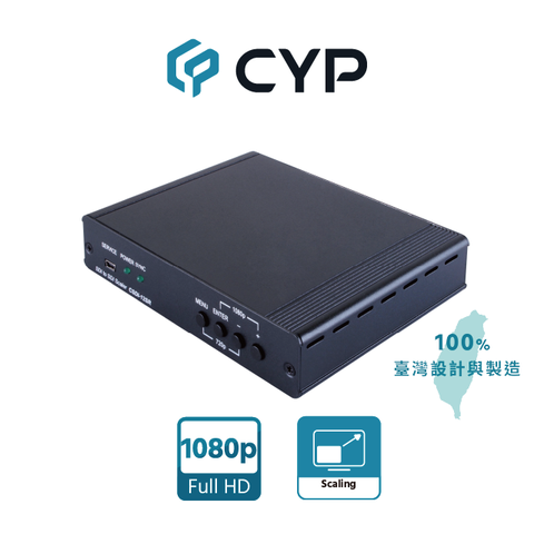 cyp 西柏影音 西柏-專業級SDI 影像升頻器(分配) (CSDI-12SR)