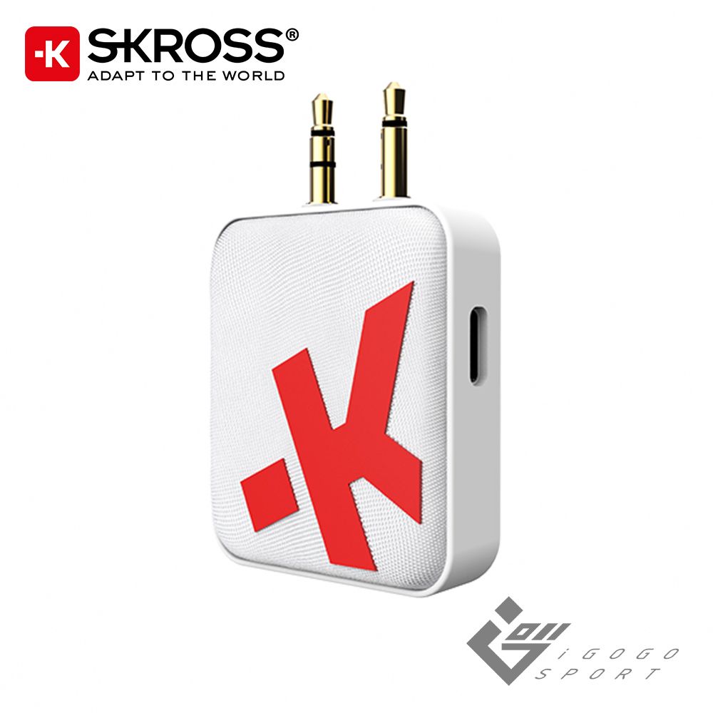 Skross 飛機用無線藍牙音訊接收發射器(瑞士品牌 旅行 配件  紅點設計獎 傳輸TX RX 3.5mm 二合一)  