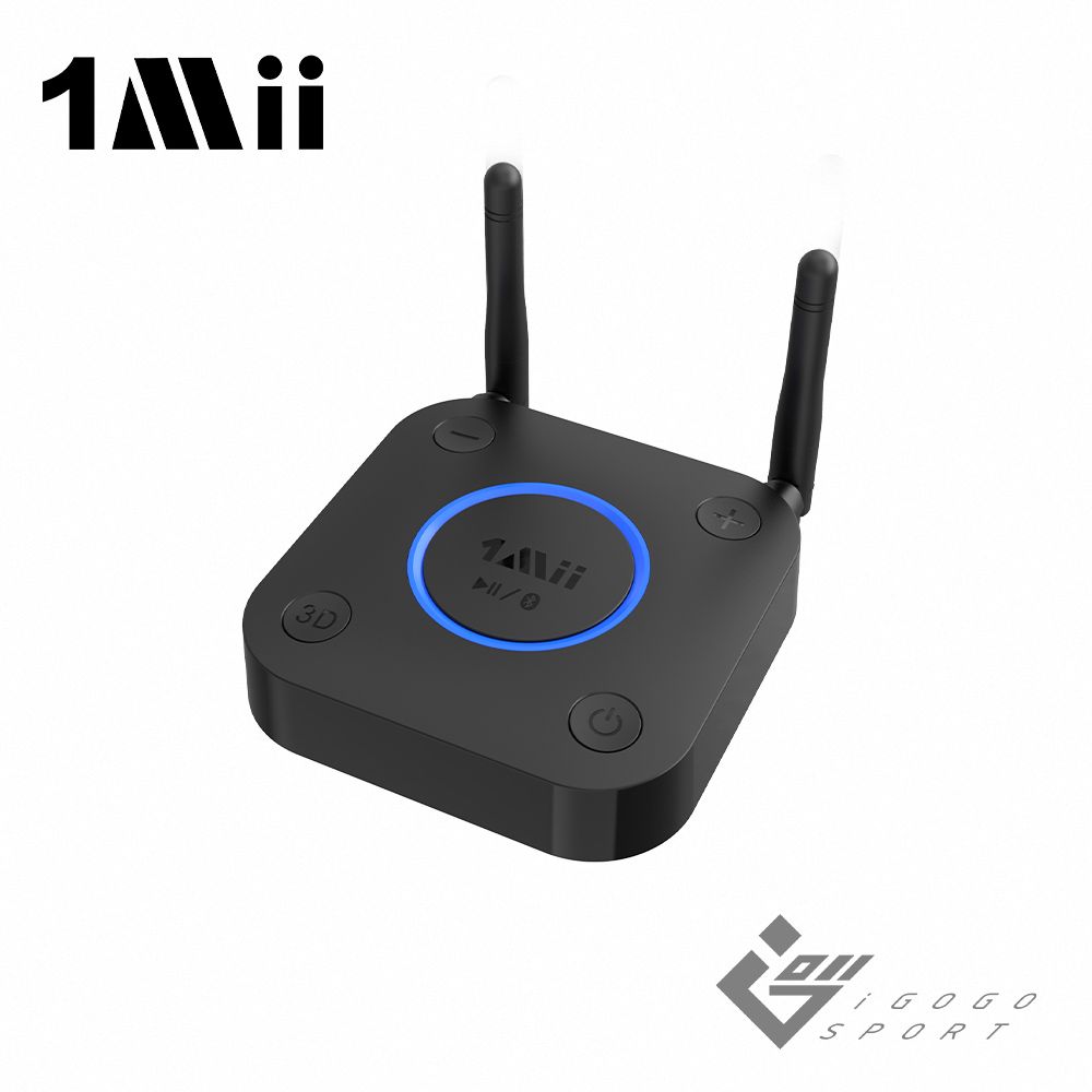 1Mii B06 Pro 長距離音訊藍牙接收器(HiFi 3D環繞音 雙天線 QCC3005  光纖/同軸/3.5mm/RCA 多點連線) 