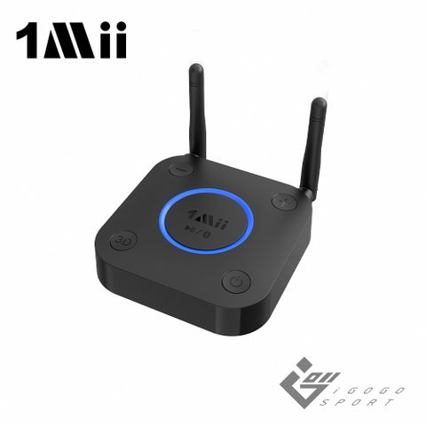 1Mii B06 Pro 長距離音訊藍牙接收器(HiFi 3D環繞音 雙天線 QCC3005  光纖/同軸/3.5mm/RCA 多點連線)