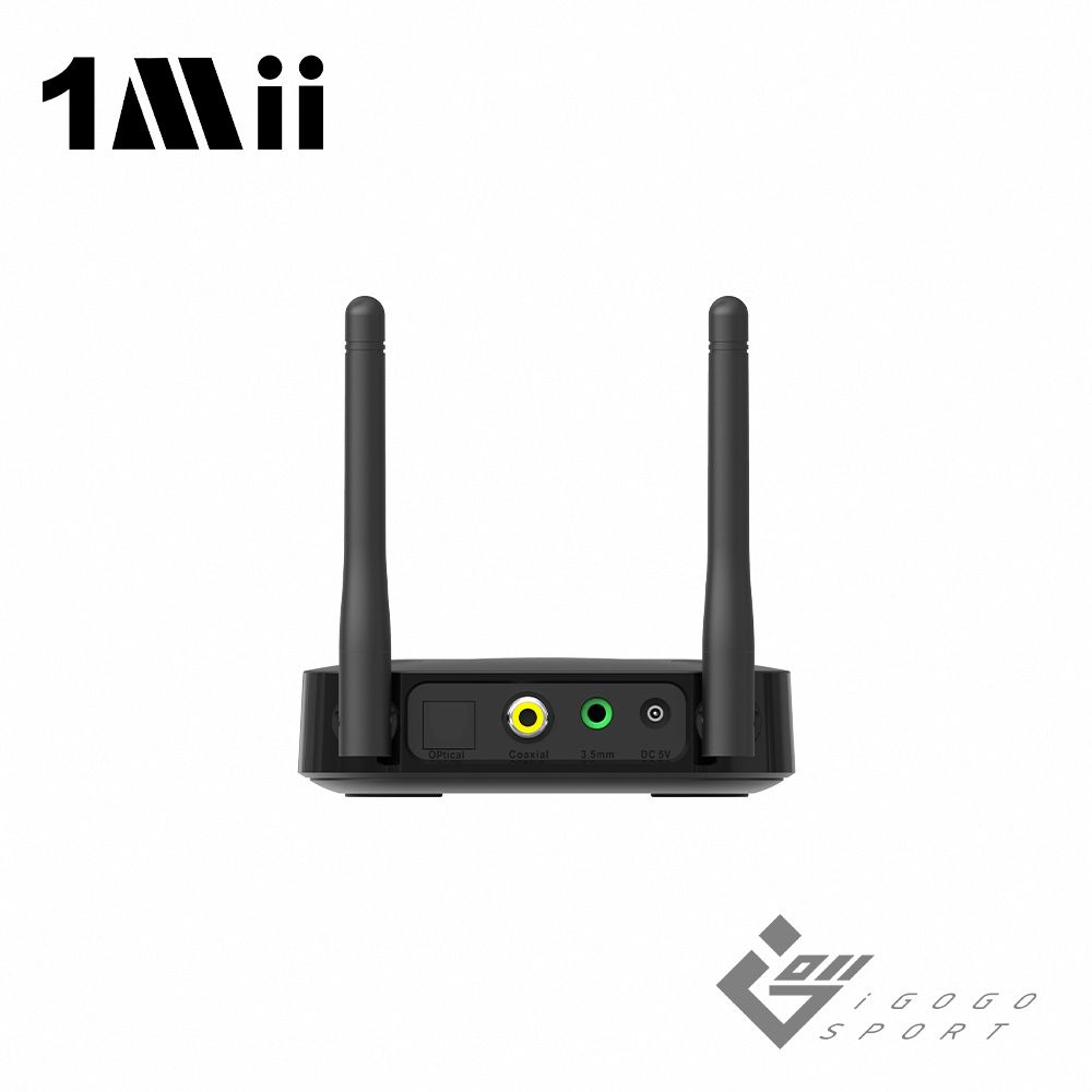 1Mii B06 Pro 長距離音訊藍牙接收器(HiFi 3D環繞音 雙天線 QCC3005  光纖/同軸/3.5mm/RCA 多點連線) 