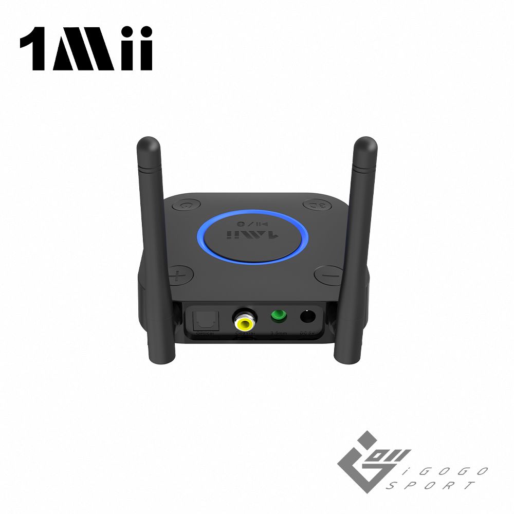 1Mii B06 Pro 長距離音訊藍牙接收器(HiFi 3D環繞音 雙天線 QCC3005  光纖/同軸/3.5mm/RCA 多點連線) 