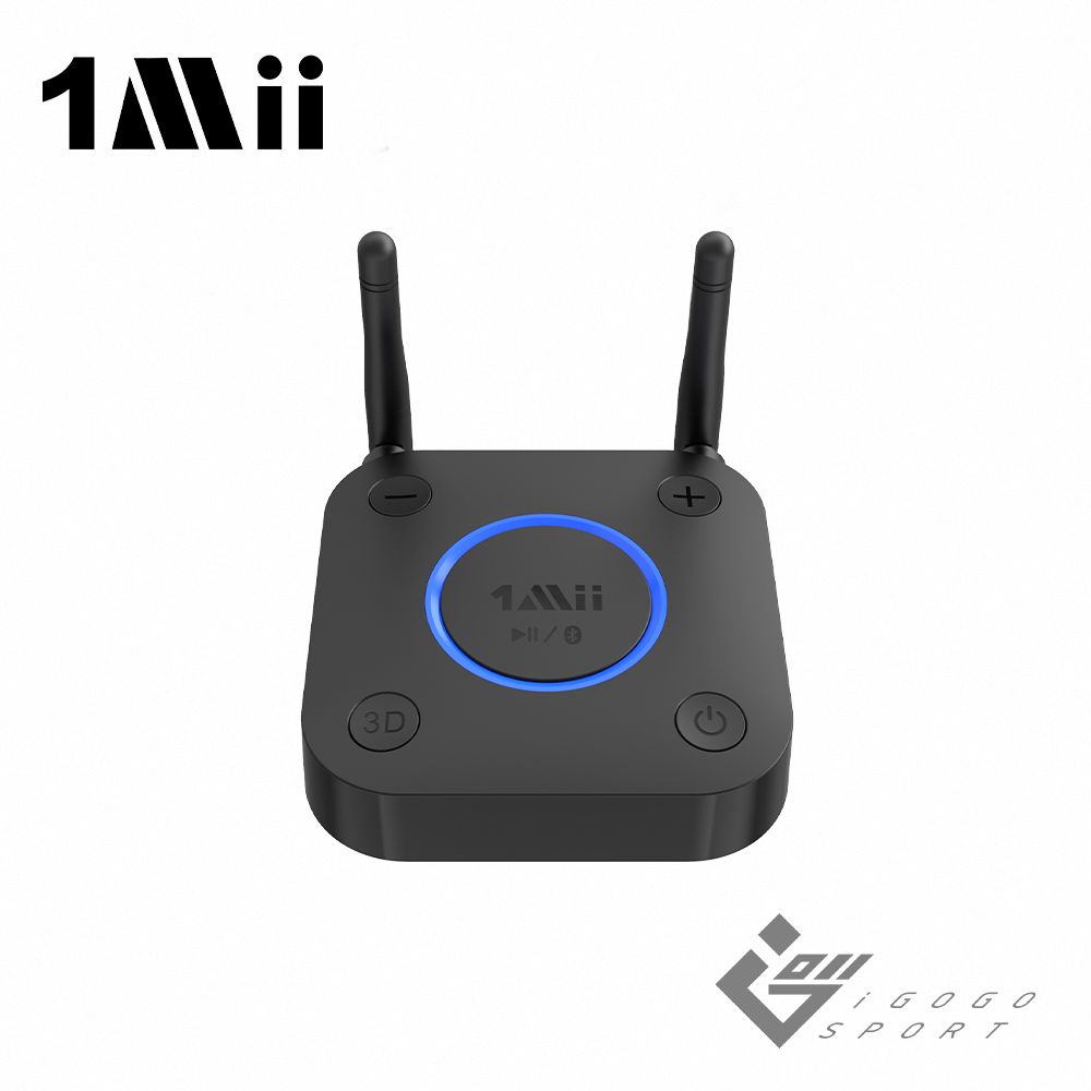 1Mii B06 Pro 長距離音訊藍牙接收器(HiFi 3D環繞音 雙天線 QCC3005  光纖/同軸/3.5mm/RCA 多點連線) 