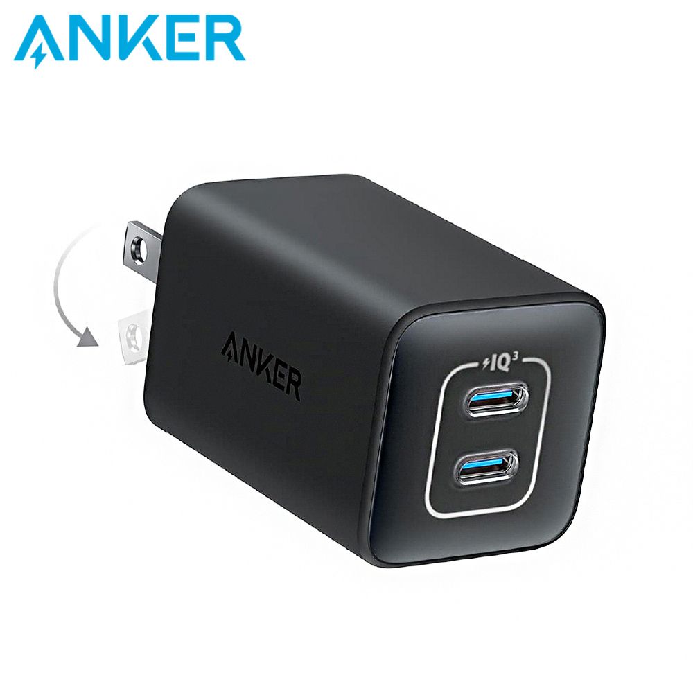 ANKER 523 Charger USB-C 47W 急速充電器(Nano III) (A2039) 公司貨