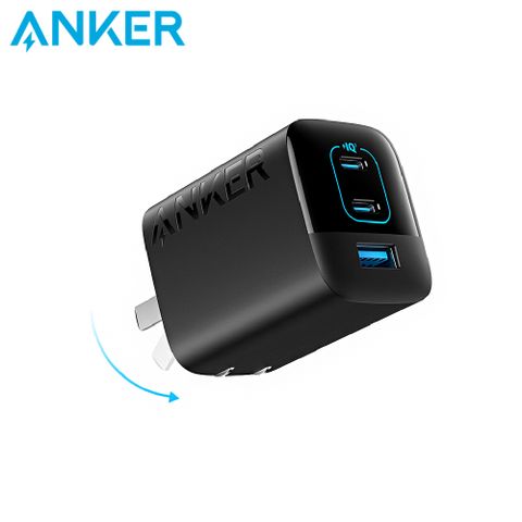 ANKER 336 charger GaN氮化鎵 67W 急速充電器 (A2674) 公司貨 礦石黑