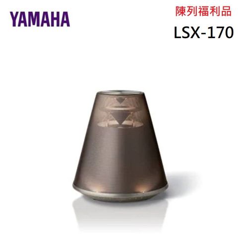 (福利品)YAMAHA 山葉 LSX-170 無線燈光 藍芽桌上型 喇叭